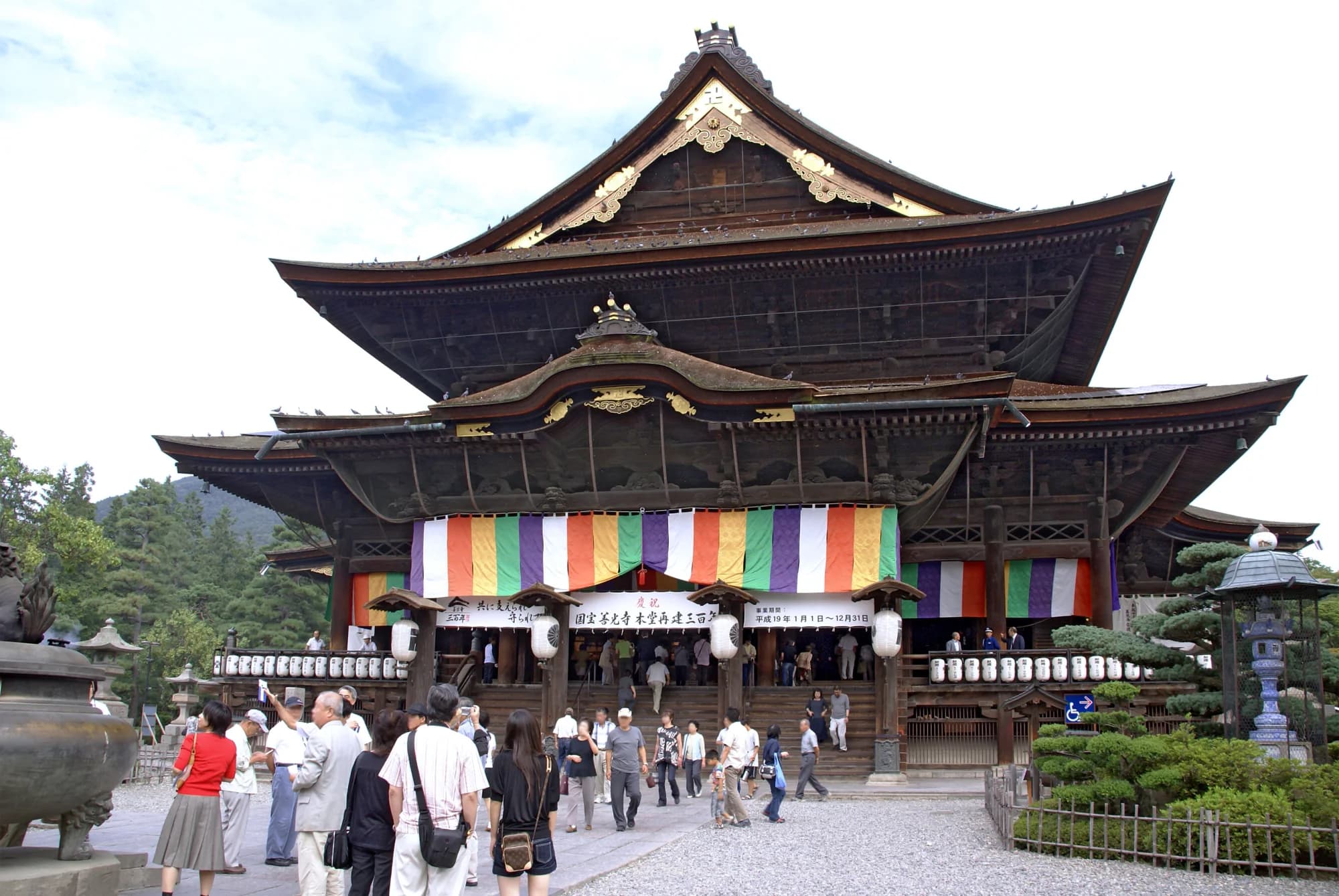 Zenko-ji Temple in Nagano