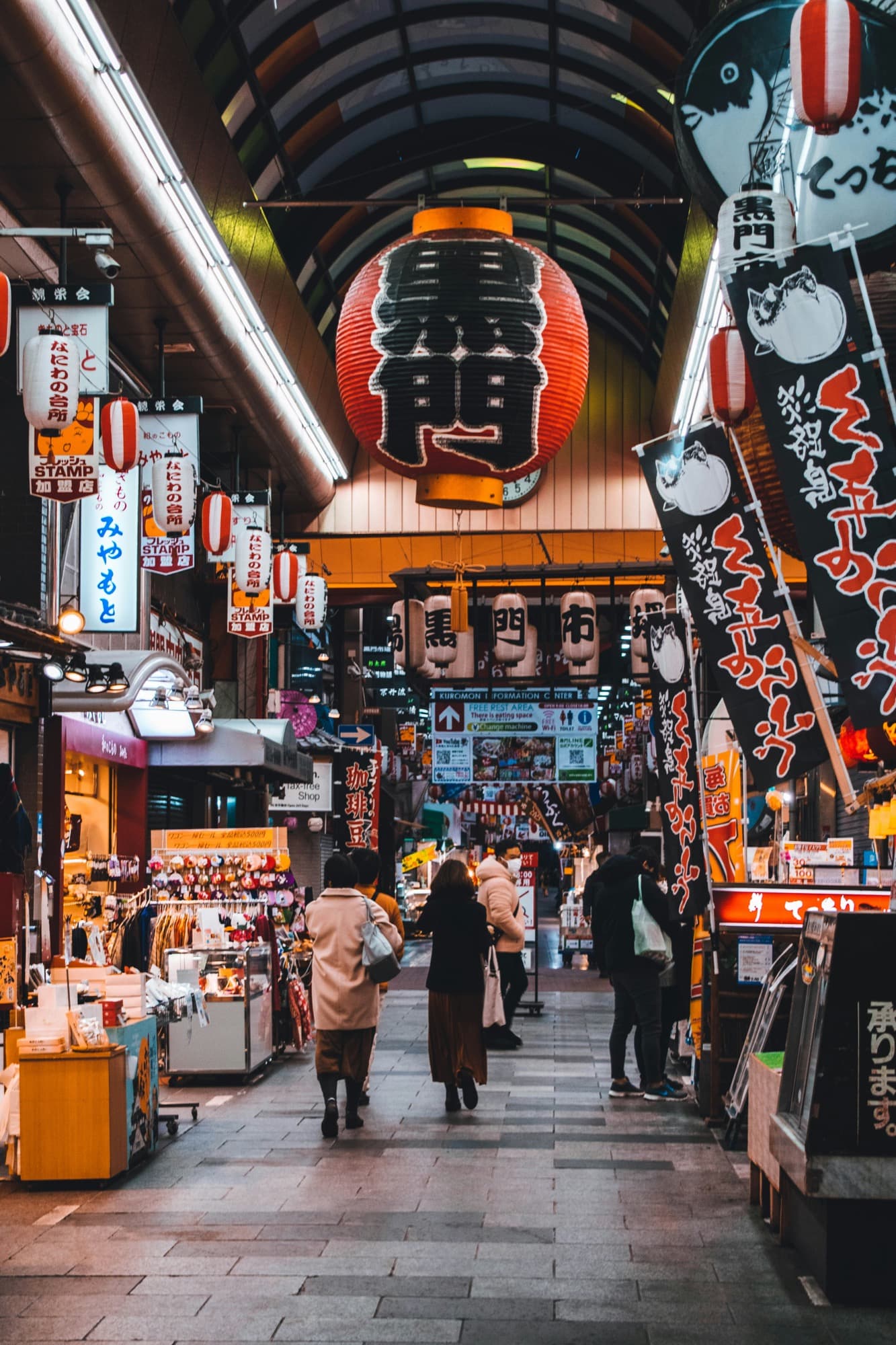 Osaka Kuromon Market
