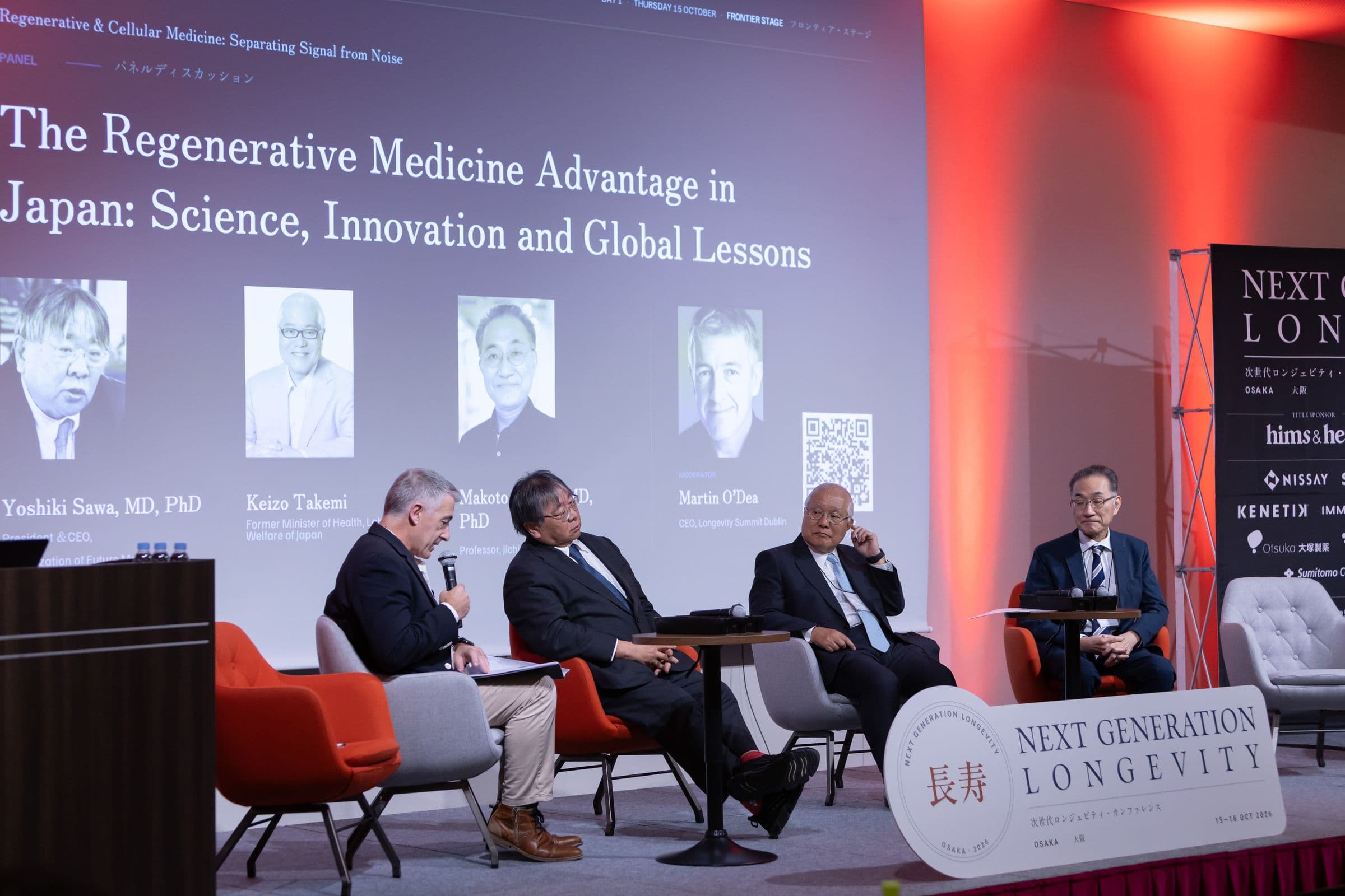 Panel on the regenerative medicine advantage in Japan